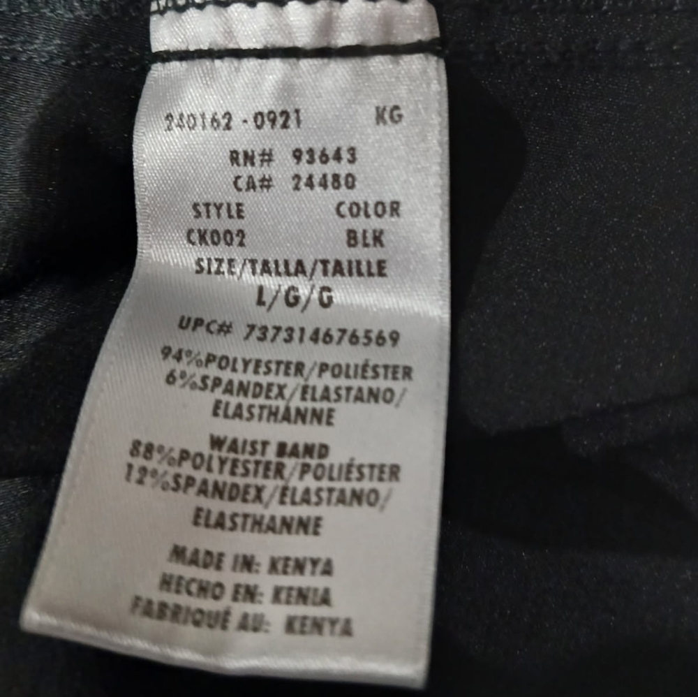 Cherokee Scrub Pants - Picture 2 of 2